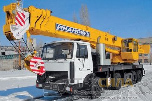 Автокран предназначен для погрузочно-разгрузочных и монтажных работ в Перми